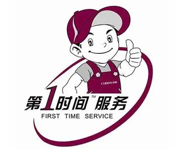 浦东浦东周边TCL空调移机加氟